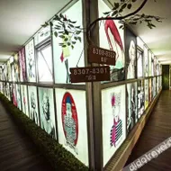 Changchun Nan'an Qingxuan Hotel