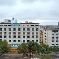 Hanting Hotel Quzhou Jiangshan North Luxi Road