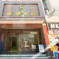 Shangkeyou Hotel(Baoji Longxian East Street)