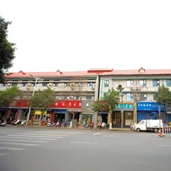 City Comfort Inn Zhengzhou Gongyi Xinhua Road