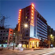 Vienna Hotel Guangdong Dongguan East Bus Station