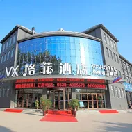 GreenTree Inn Heze Shan County New Bus Station