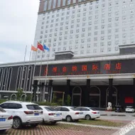 Vienna International Hotel ( Daimei )