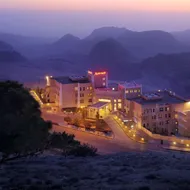 Petra Marriott Hotel