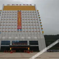 Yage Hotel