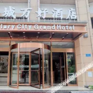 Wanhao Hotel