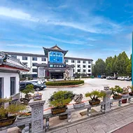 Nihao Hotel Weifang Qingzhou Ancient City Scenic Area