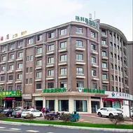 GreenTree Inn Shangrao Wuyishan Avenue Meide Yinxiang