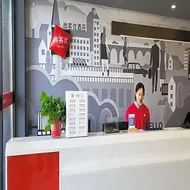 Thank Inn Shandong Zibo Yiyuan County Runsheng Road