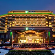 Holiday Inn Changzhou Wujin