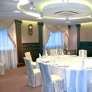 Park-Hotel Zamkovyj