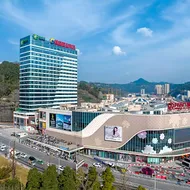 Holiday Inn Express Bazhong Center
