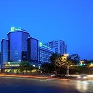 Holiday Inn Express Yangzhou City Center