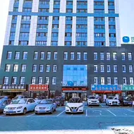 Hanting Hotel Chifeng Railway Station West Square