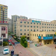 Hanting Hotel Cangzhou Development Zone