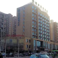 GreenTree Inn Xingtai Railway Station Business Hotel