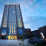 Hanting Hotel Xinxiang Yanjin Bus Station