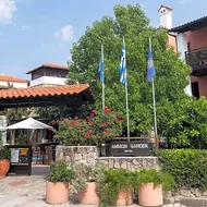 Ammon Garden Hotel