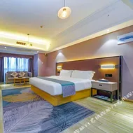 Borrman Hotel Zhangzhou Wanda