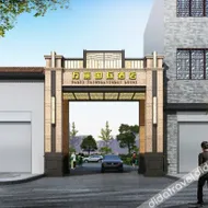 Wanli International Hotel