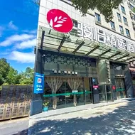 Jun Select Hotel Zhejiang Jinhua Wucheng District Yongkang Street