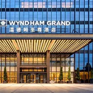 Wyndham Grand Maoming