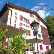 Hotel Sörenberg