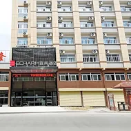 Echarm Hotel Yuexi Bus Station Hengtai City