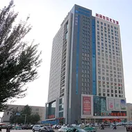 Hanting Hotel Chifeng Bus Station