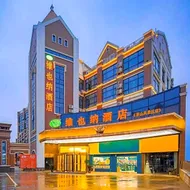 Vienna Hotel Lukou Airport