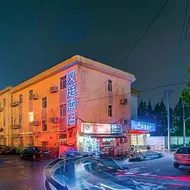 Hanting Hotel Shanghai Zhangjiang Park Guanglan Road Metro Station