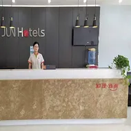 Jun Hotel Jiangsu Suqian Shuyang County Sangxu Town Xihu Xi Road