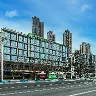 Holiday Inn Express Chongqing Nanbin Road, an IHG Hotel