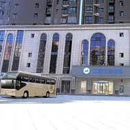 Hanting Premium Hotel Weinan North Railway Station Lotte Street
