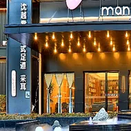 New Century Manju Hotel Lin'an Wanhua Plaza Wuyue Street