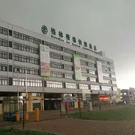 GreenTree Inn Wuxi Yixing Guanlin Town Express Hotel