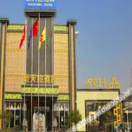 New Horizon Hotel (Luoping Sports Center, Qujing)