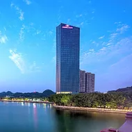 Crowne Plaza Chaozhou Riverside