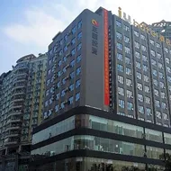 Iu Hotel Zhanjiang Binhai Avenue Xinhai Mall Branch