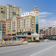 Vienna Hotel Guangxi Guilin Ziyuan Chengzhong