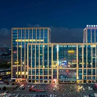 Hanting Hotel Haining Xu Village China Textile City
