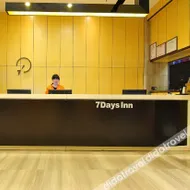 7 Days Premium hotel(Shaodong West Bus Station)