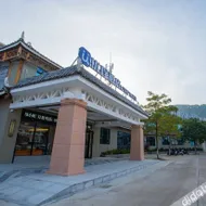 Utrip Hotel (Chongzuo Yanshan Road)