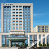The Qube Hotel Ningbo North