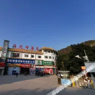 Haizhifeng Hotel(奉节海之峰酒店)