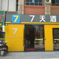 7daysinn