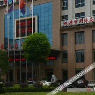 Hongyuan Zijing Hotel