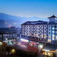 Ji Hotel Luoyang Luanchuan Laojun Mountain