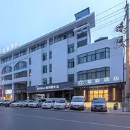Starway Hotel Chuzhou Mingguang Tiyu Road