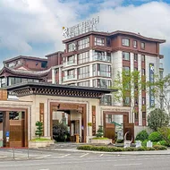 Rezen Select Hotel Emeishan Hot Spring Avenue